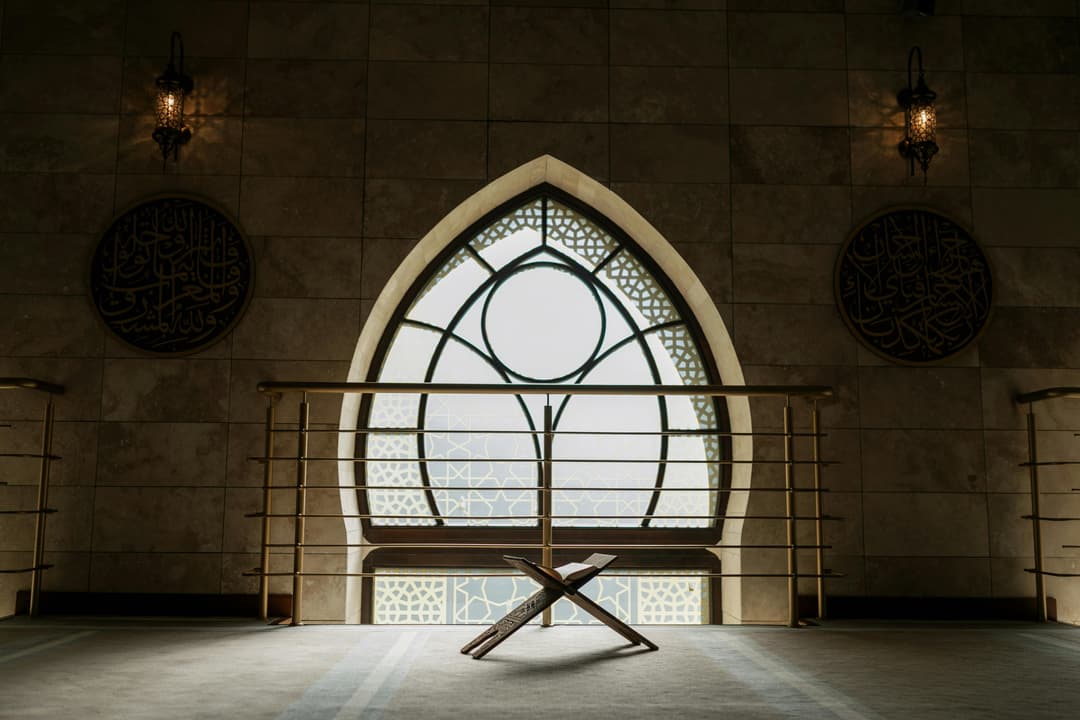 Quran Learning