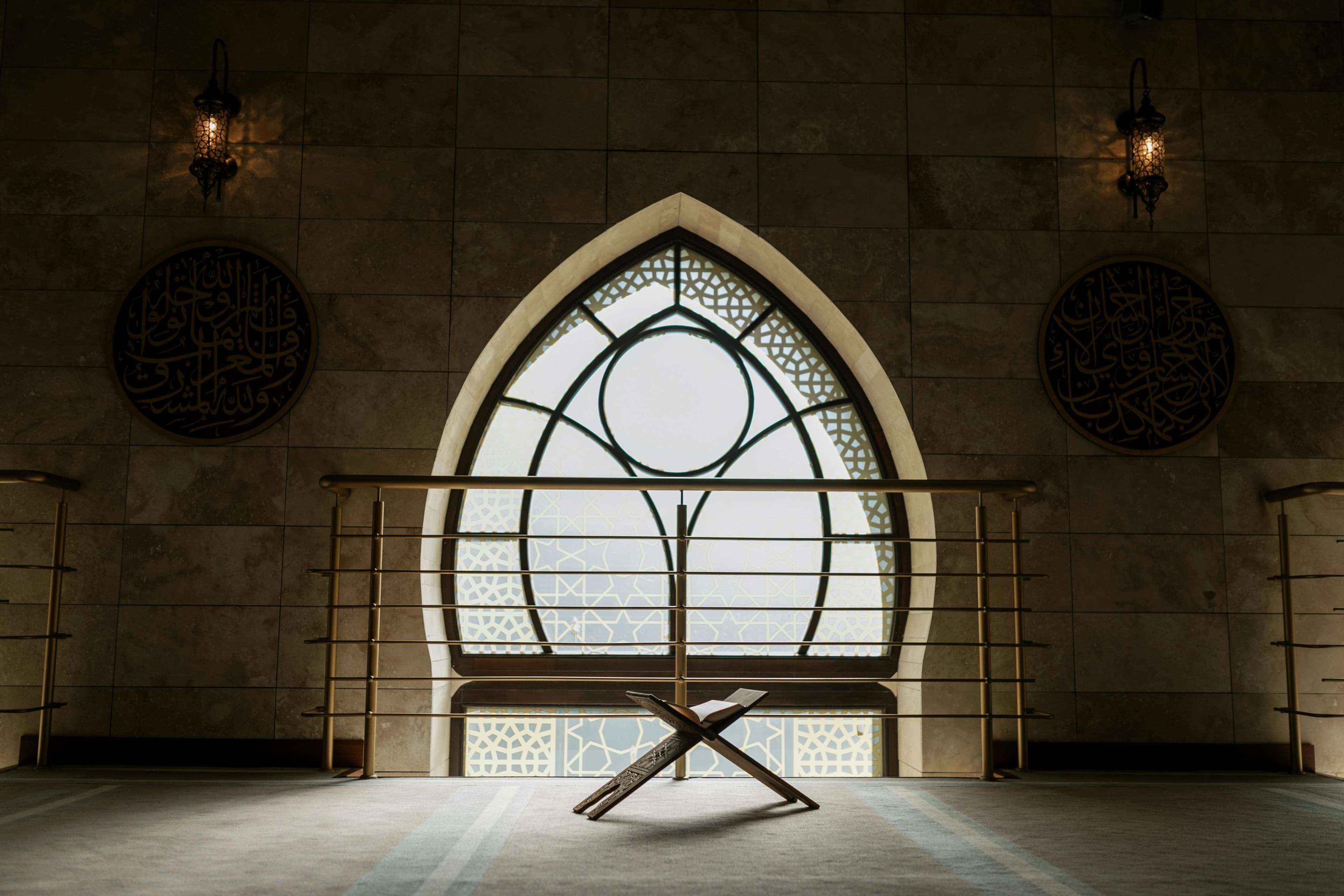 Basic Quran