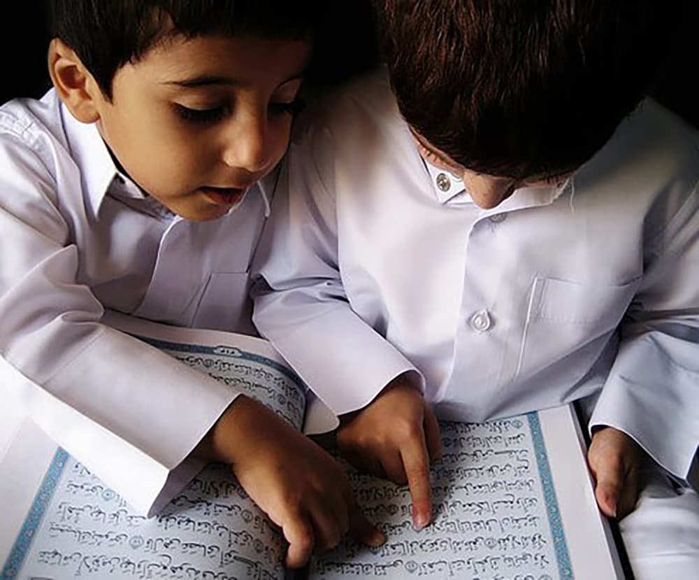 Online Quran Hifz Program with Certified Tutors