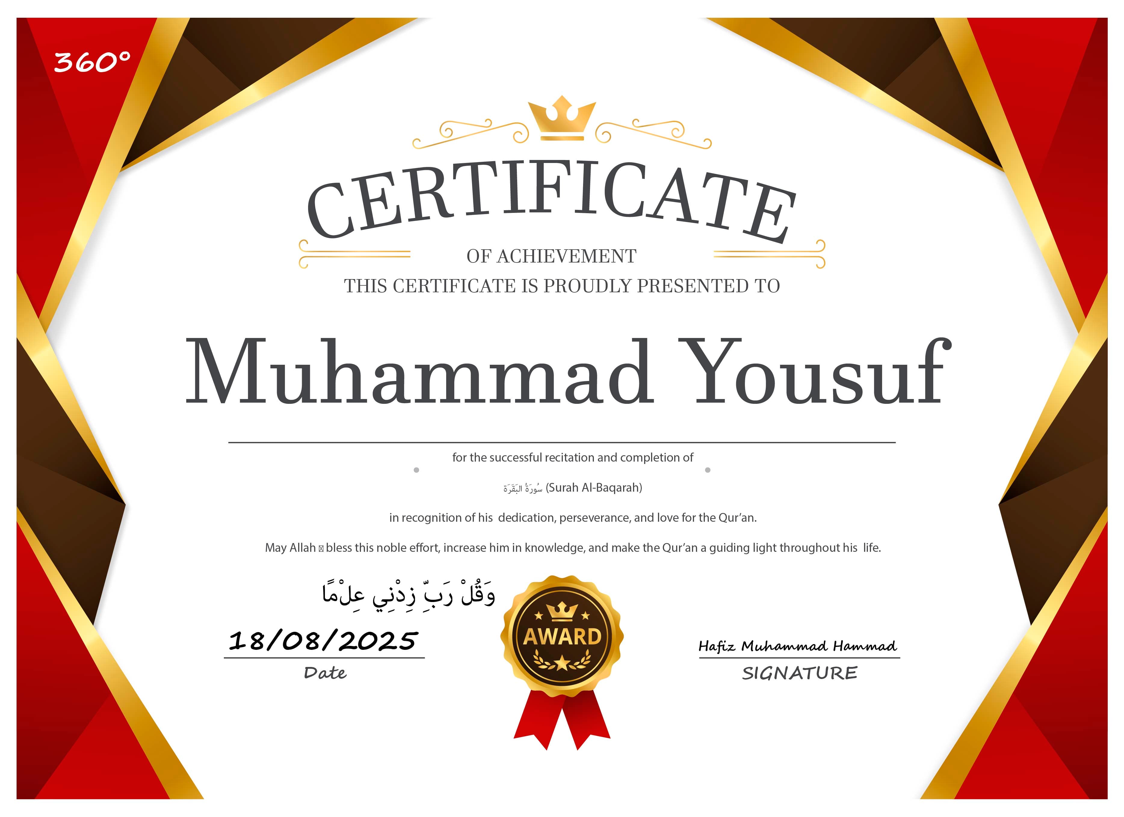 Certificate center